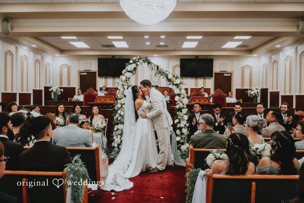 Brazilian Room Wedding // Jerrika & Ian -