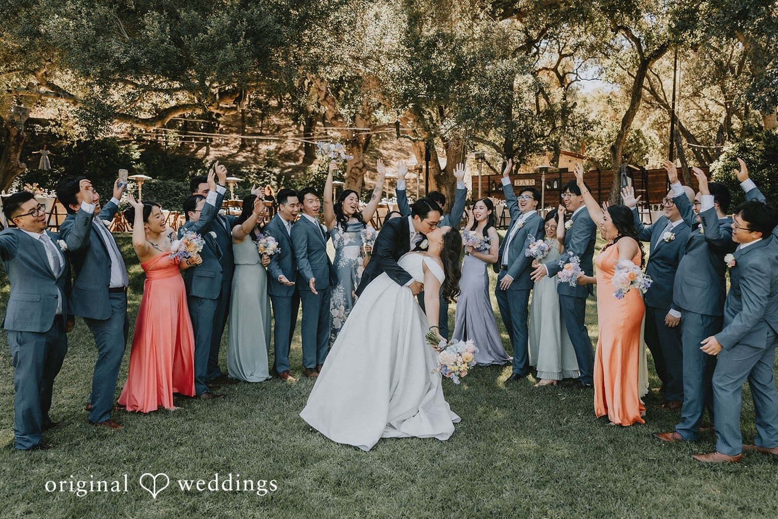 Circle Oak Ranch Wedding