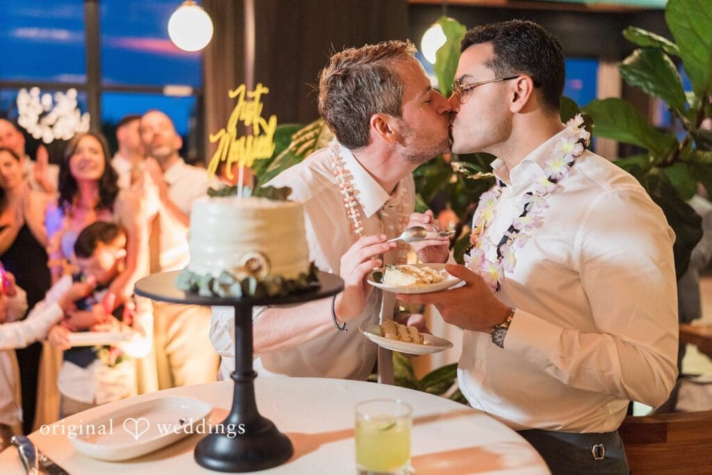 Lark Wedding // Douglas & Jose David -