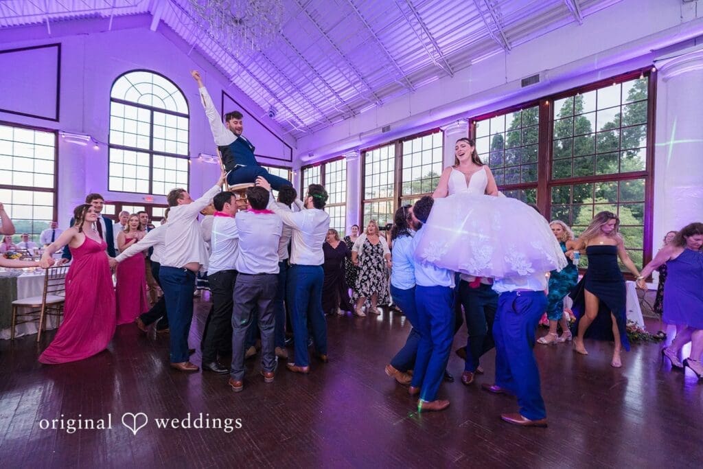 Megan + Zachary Raspberry Plain Manor Wedding // Megan & Zachary -