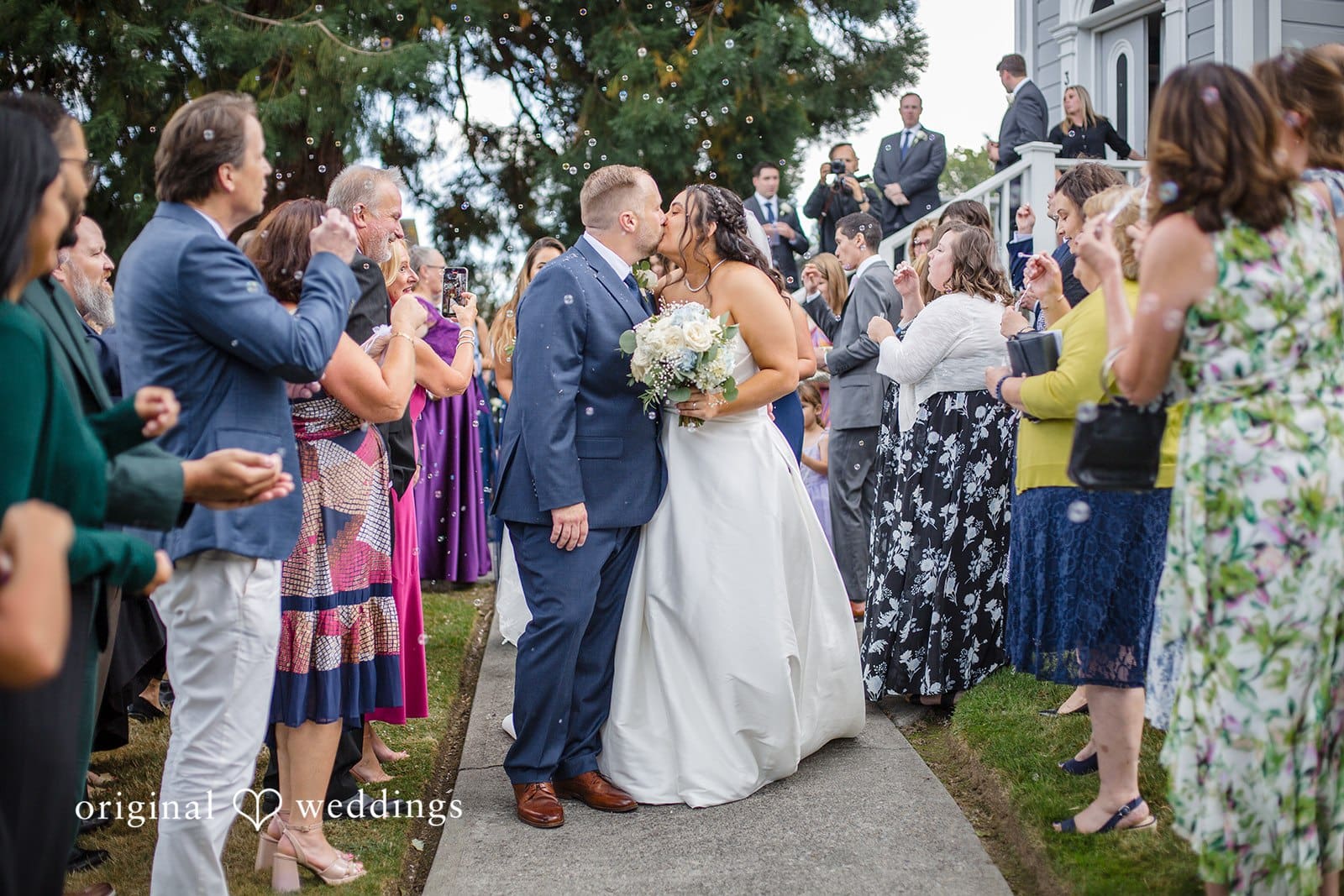 Hood Canal Vista Pavilion Wedding // Maria Clara & Michael -