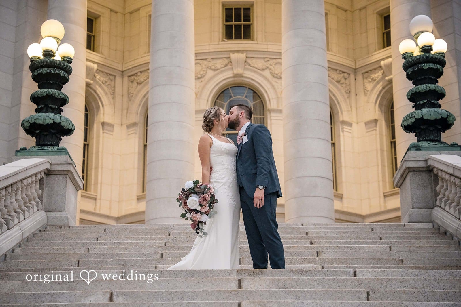 Monona Terrace Wedding // Margie & Devin -