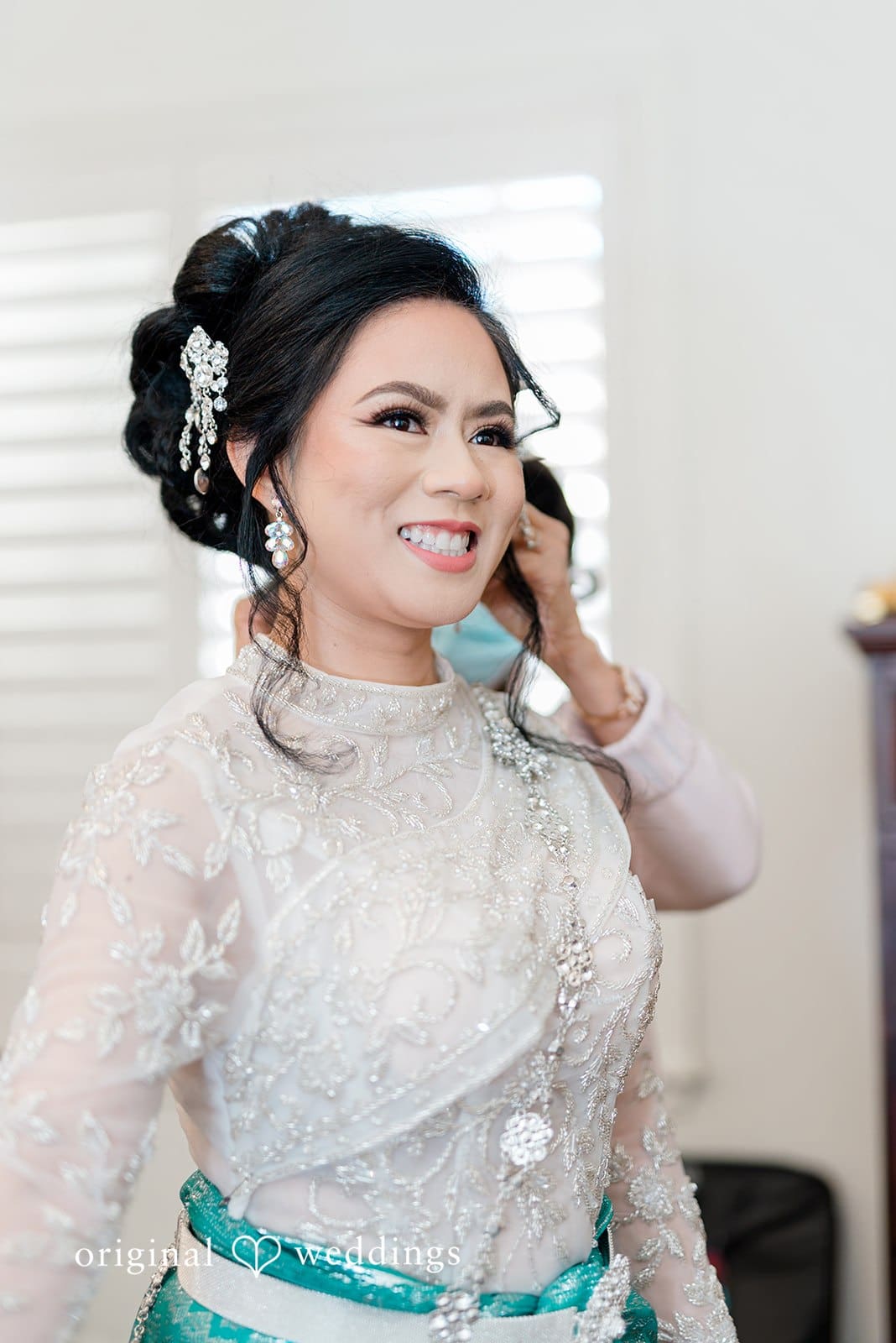 California Backyard Wedding // Kimseang & Adam -