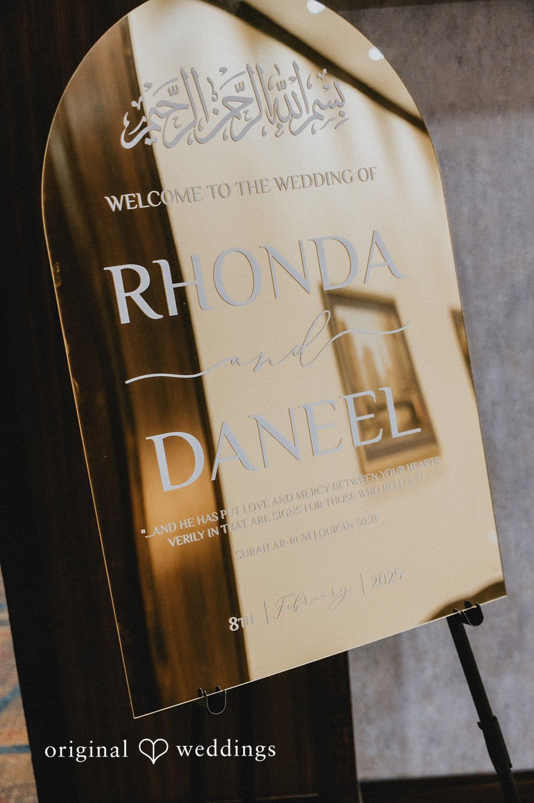 Embassy Suites by Hilton Naperville Wedding // Rhonda & Daneel -