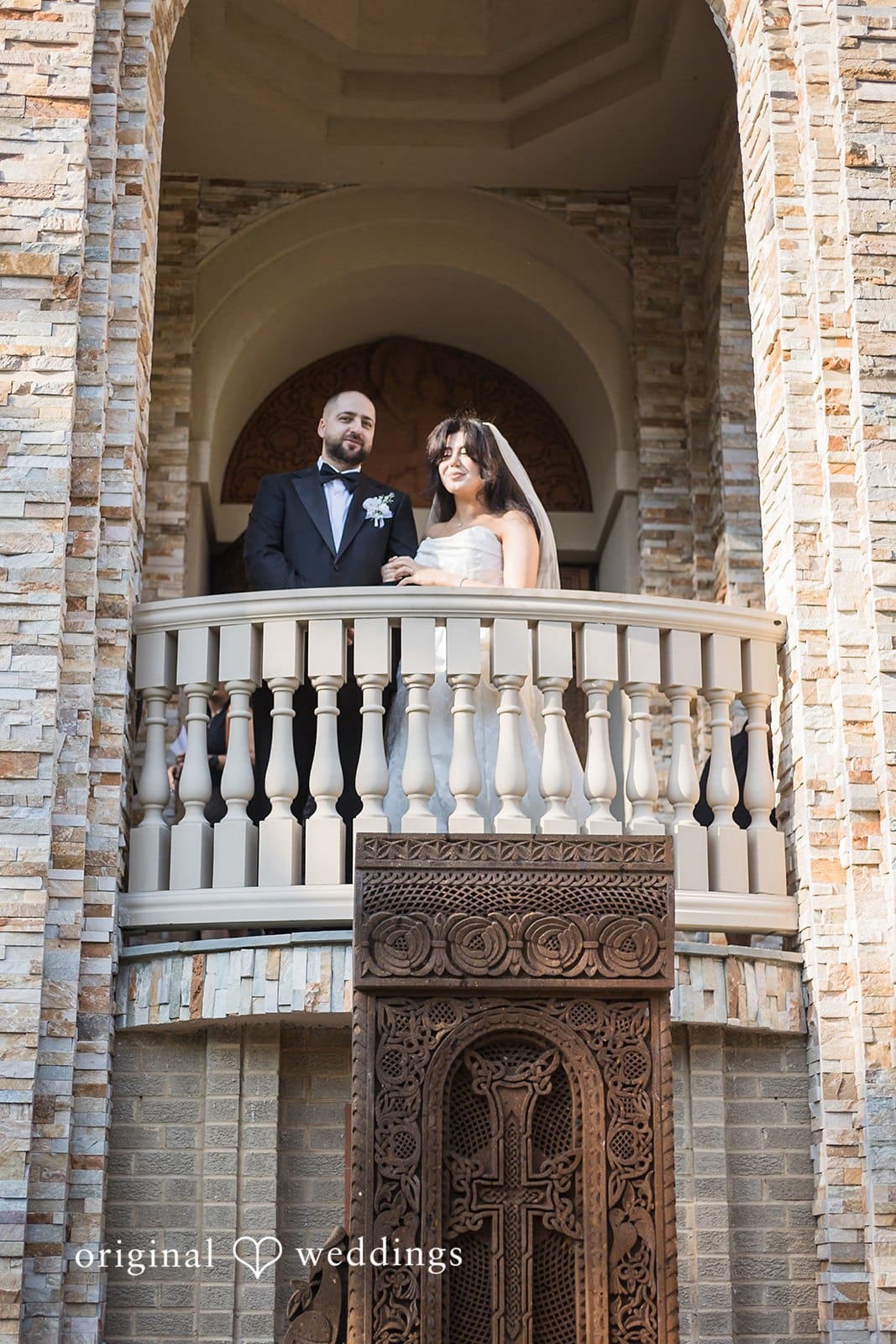 Hyatt Regency Bethesda Wedding // David & Irena -