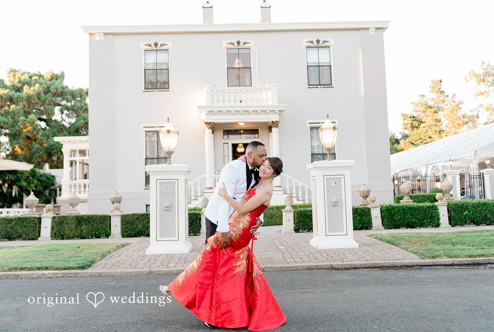 Jefferson Street Mansion Wedding // Clara & Rhasaan -