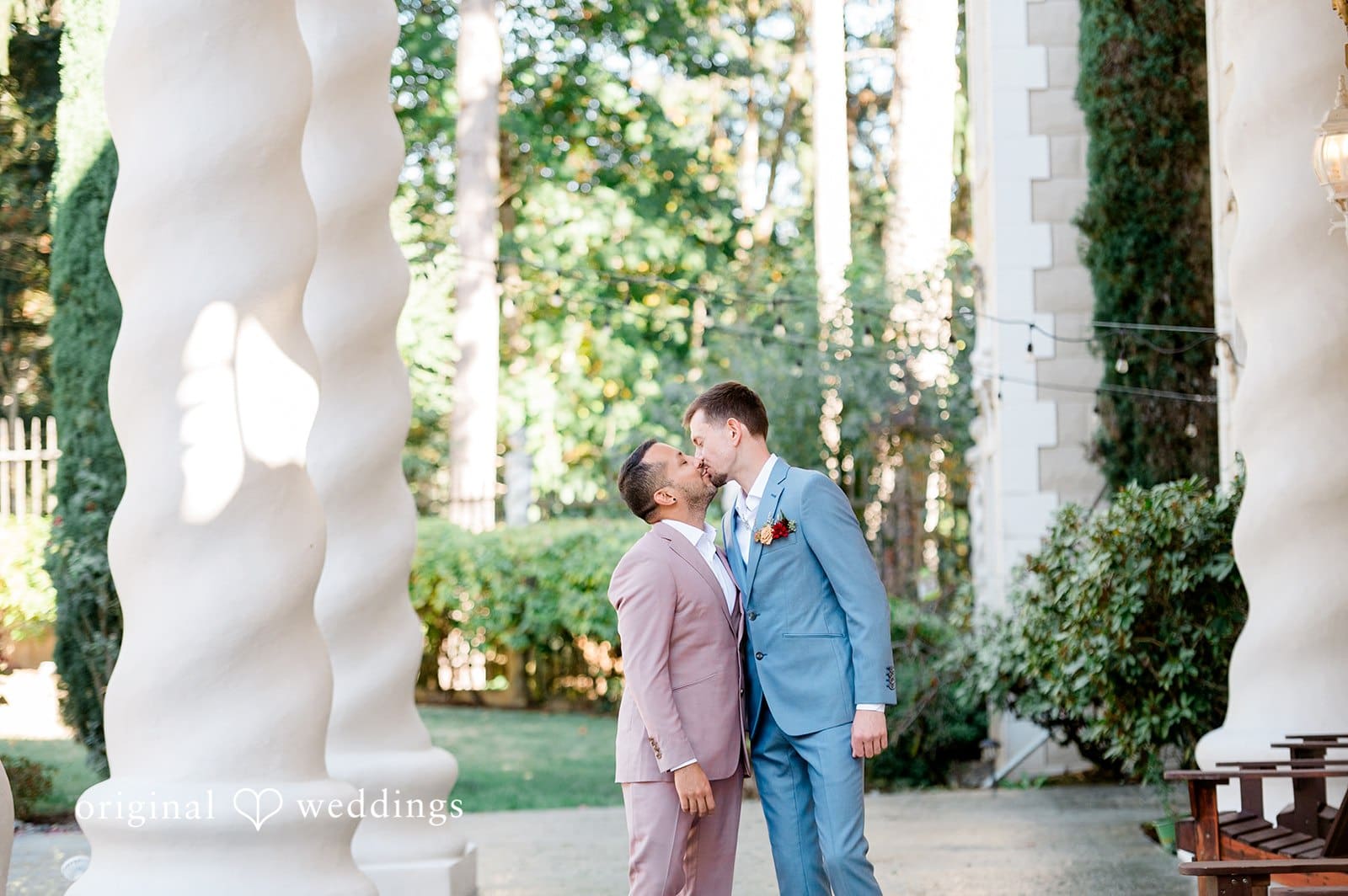 The Empress Estate Wedding // Carlos & Pavel -