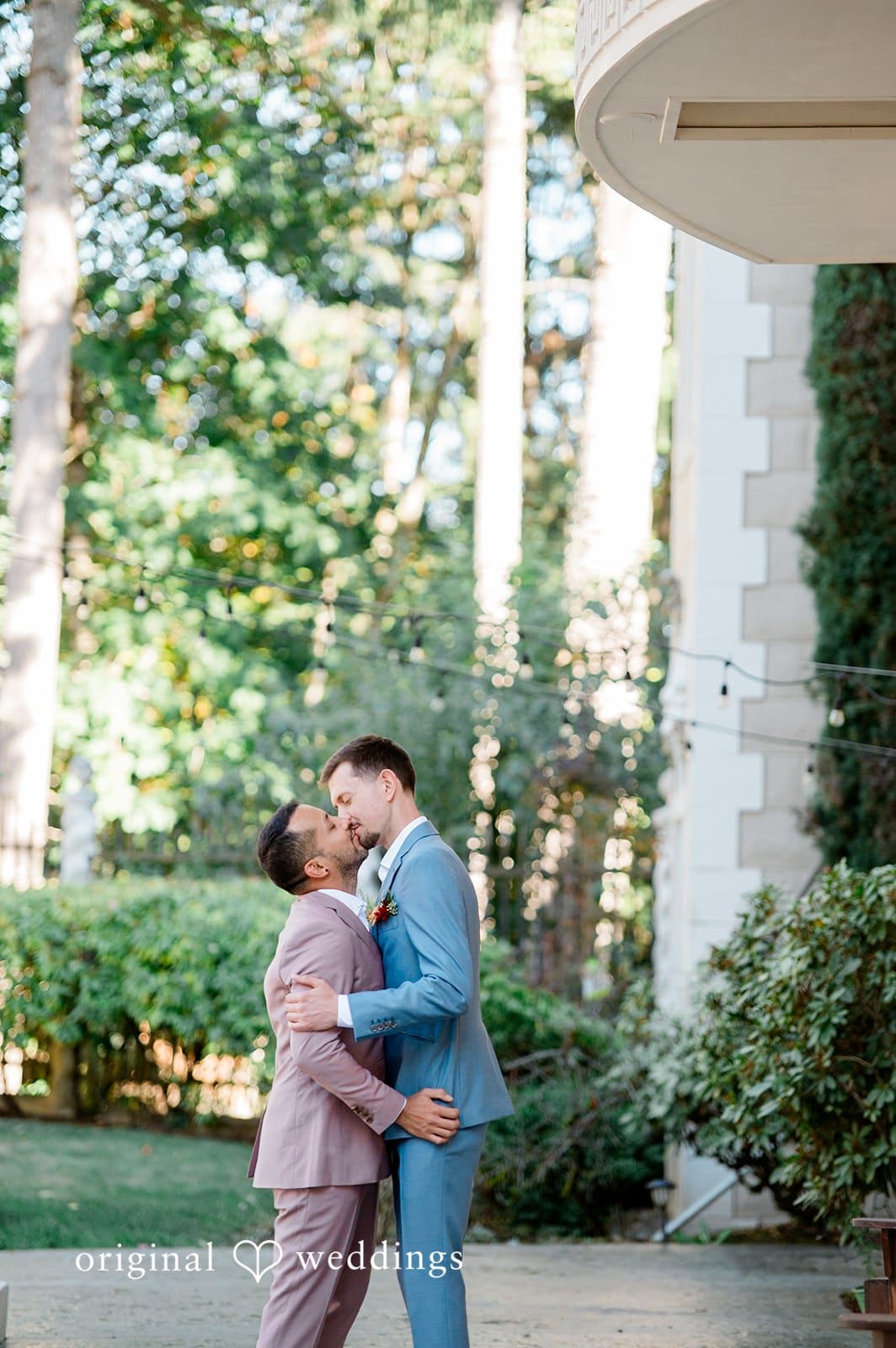 The Empress Estate Wedding // Carlos & Pavel -