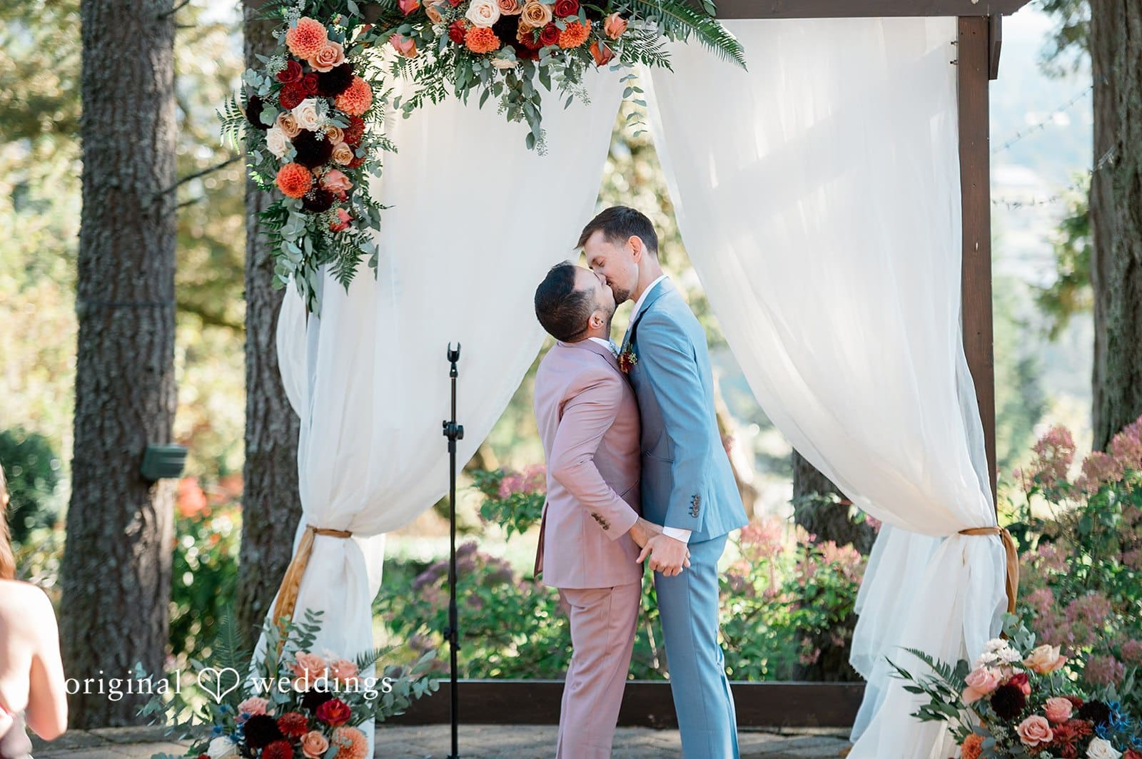 The Empress Estate Wedding // Carlos & Pavel -