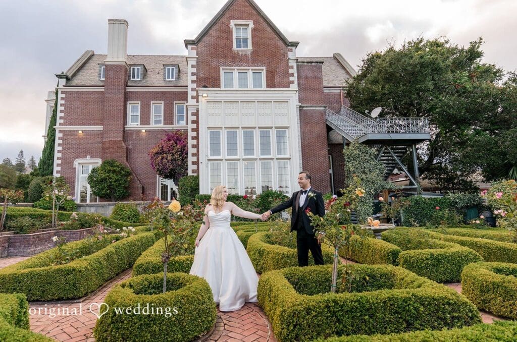 Rachel + Amir Kohl Mansion Wedding // Rachel & Amir -