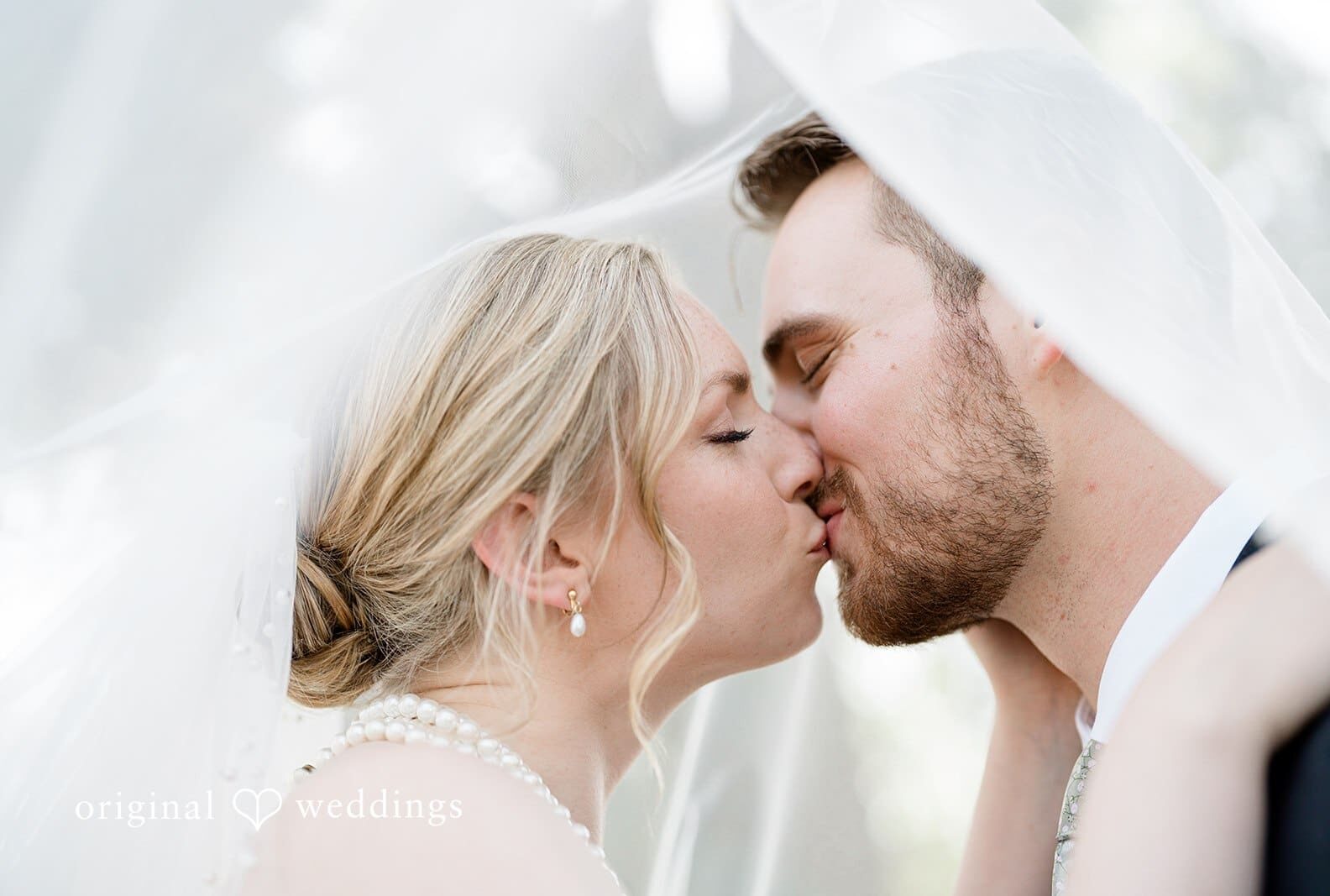 Washington Backyard Wedding // Madeleine & Jason -