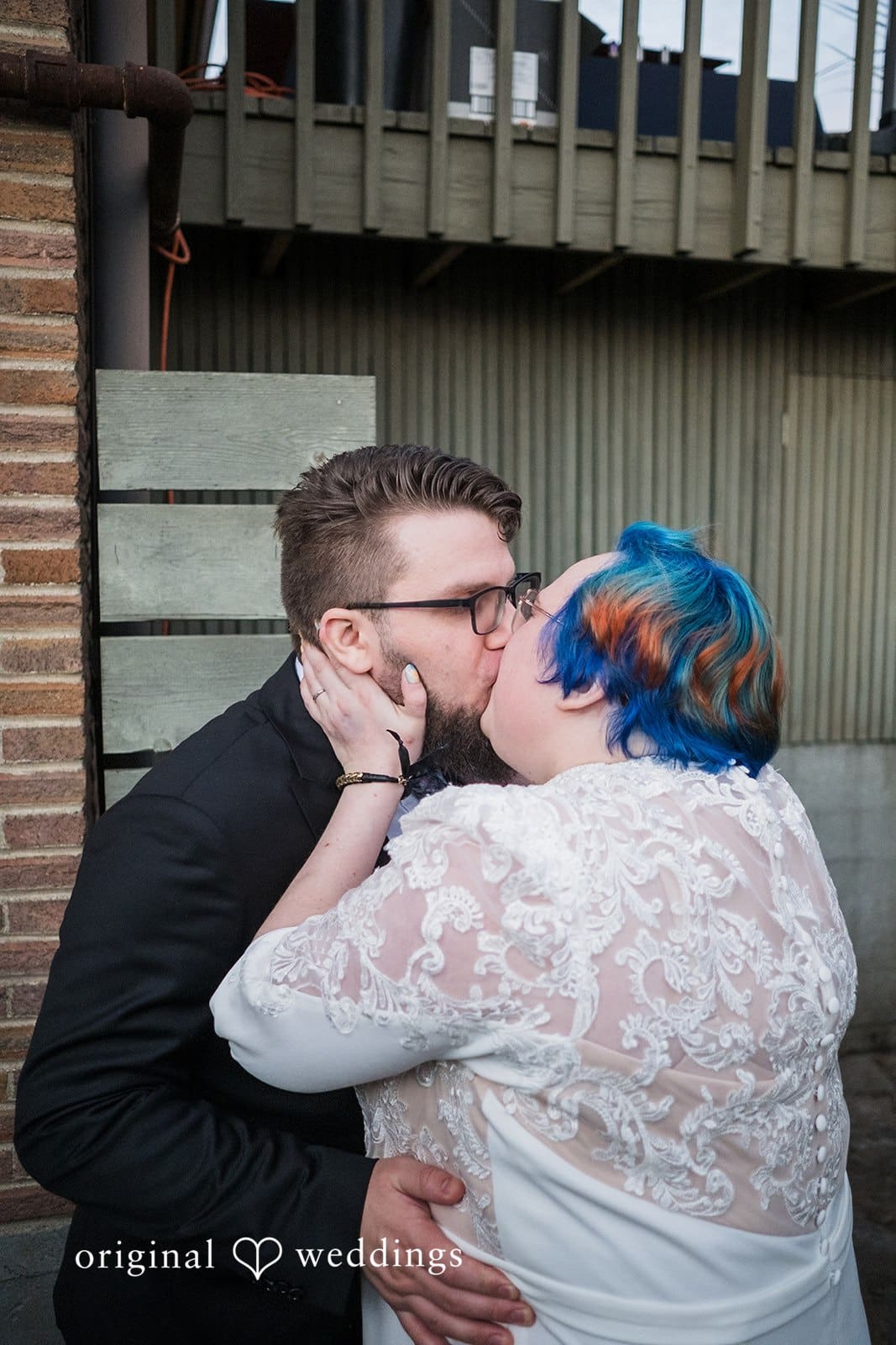 Washington Backyard Wedding // David & Avida -