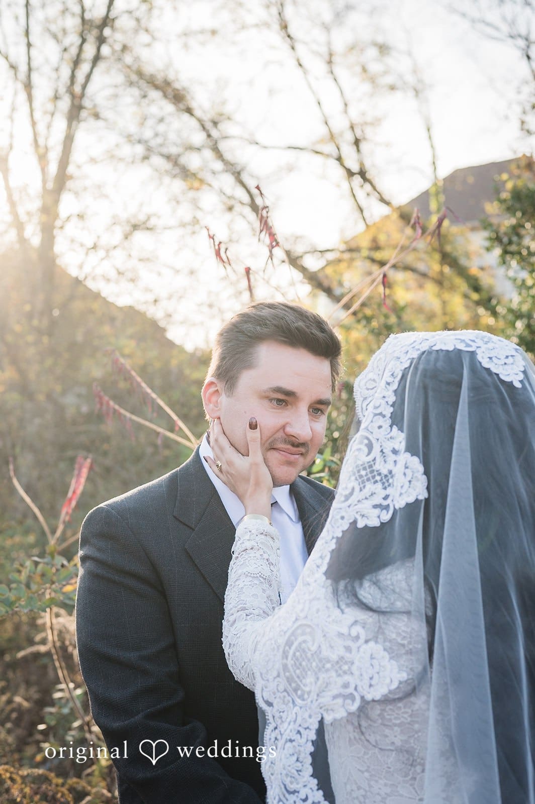 Washington, DC Backyard Wedding // Zainab & Eric -