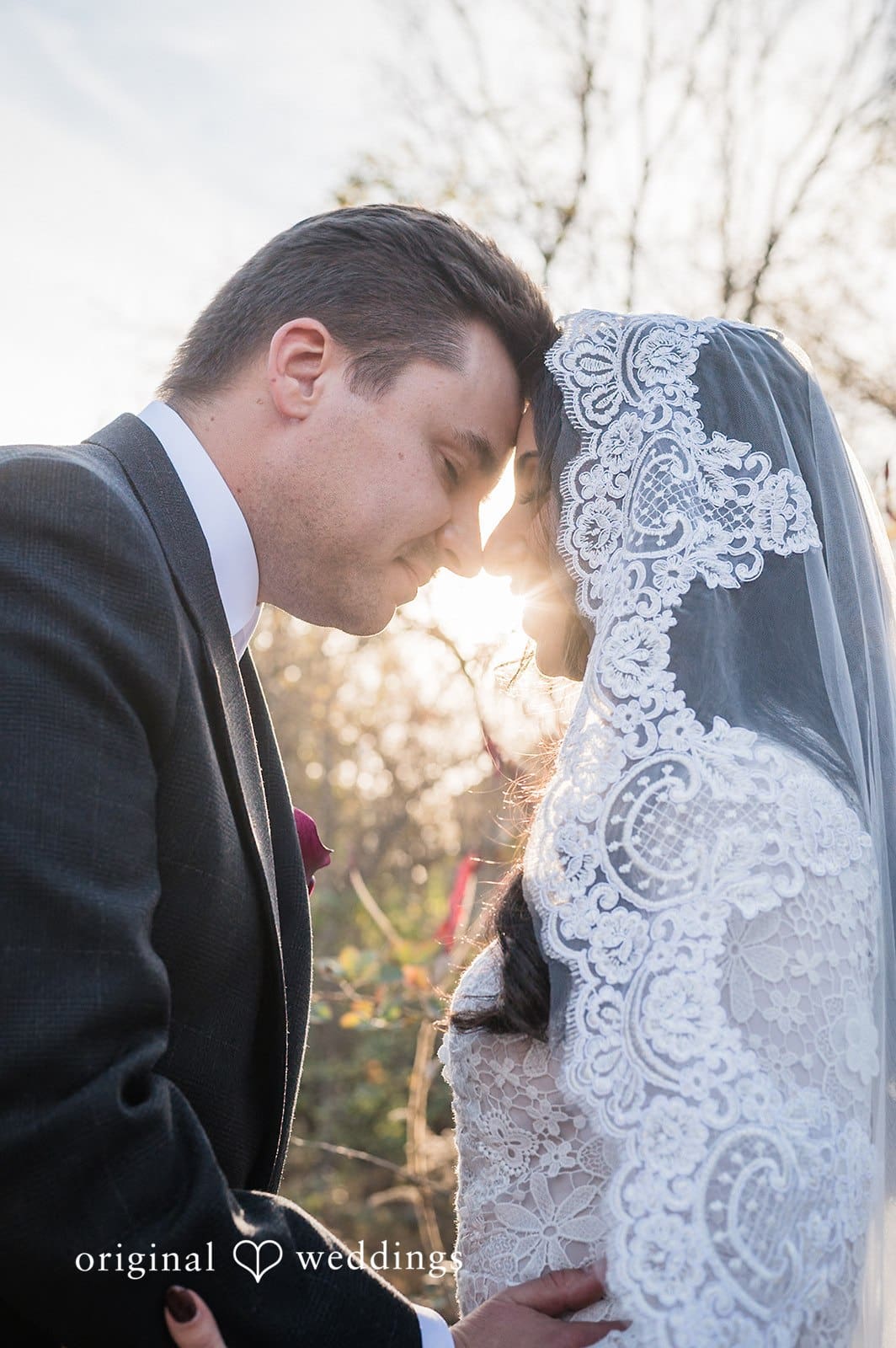Washington, DC Backyard Wedding // Zainab & Eric -