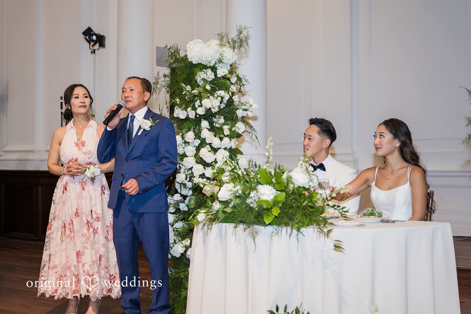 440 Elm Wedding // Anthony & Amy -