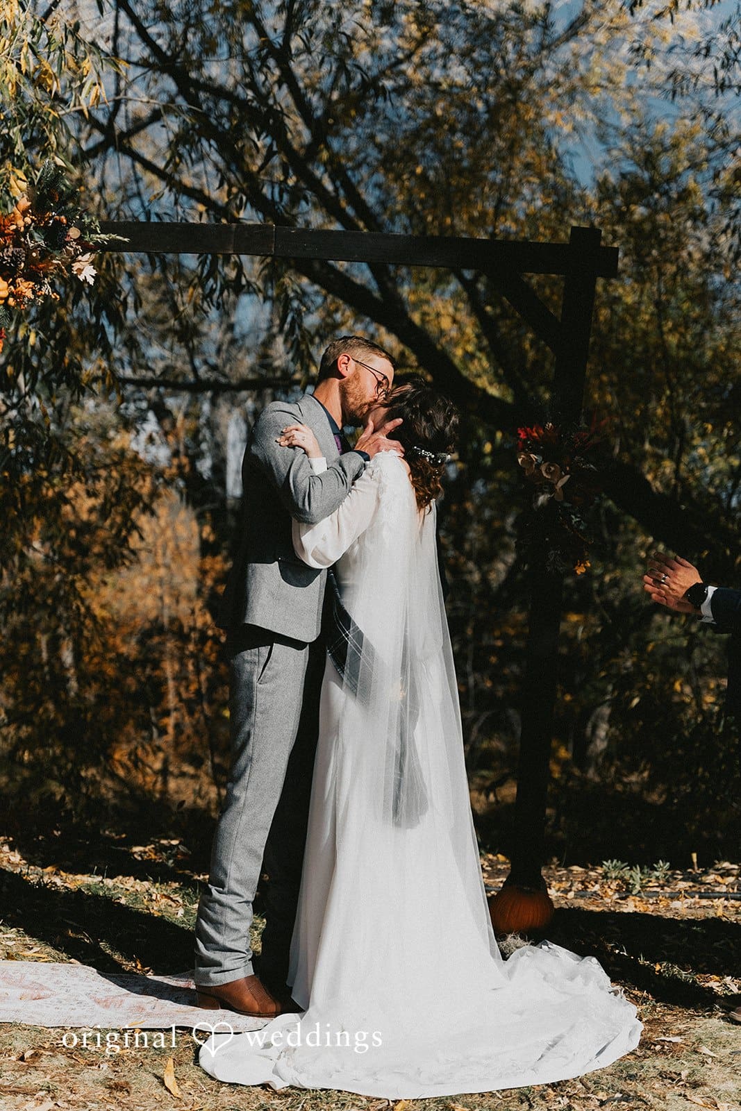 Block One Events Wedding // Eliza & Timothy -