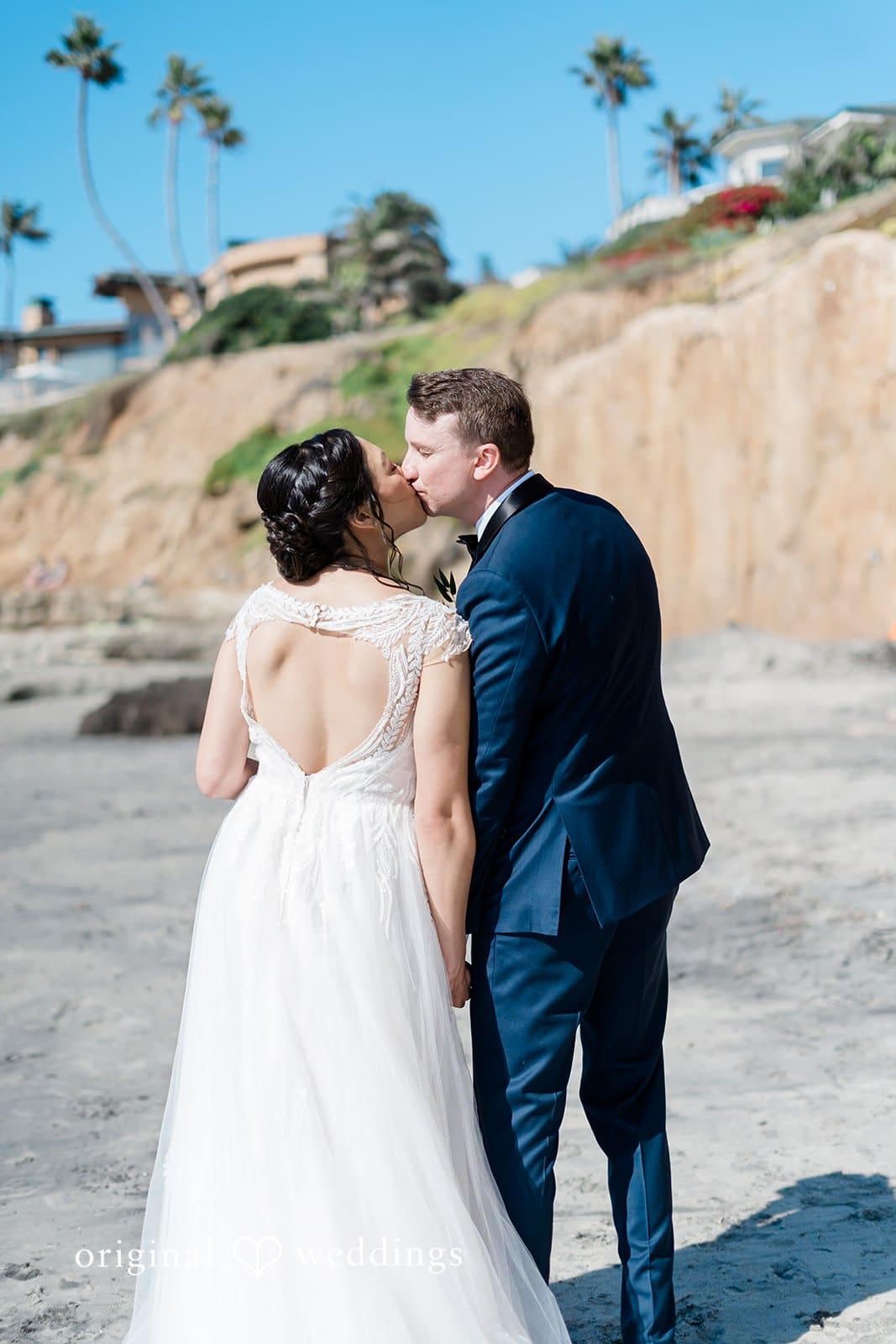 California Backyard Wedding // James & Angeline -