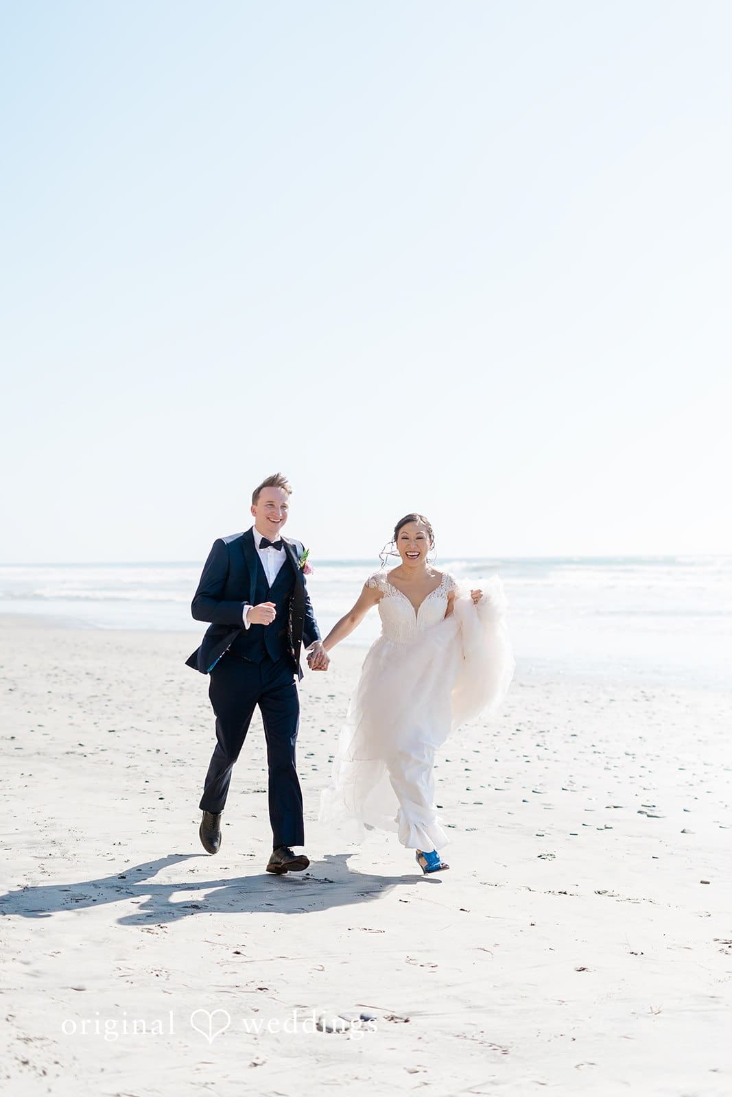 California Backyard Wedding // James & Angeline -
