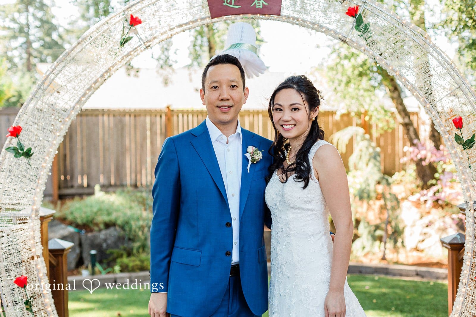 Canlis Wedding // Terence & Teresa -