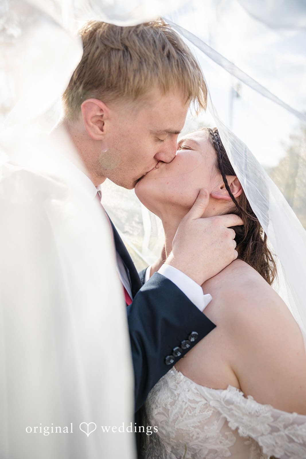 Detroit Backyard Wedding // Susana & Nick -