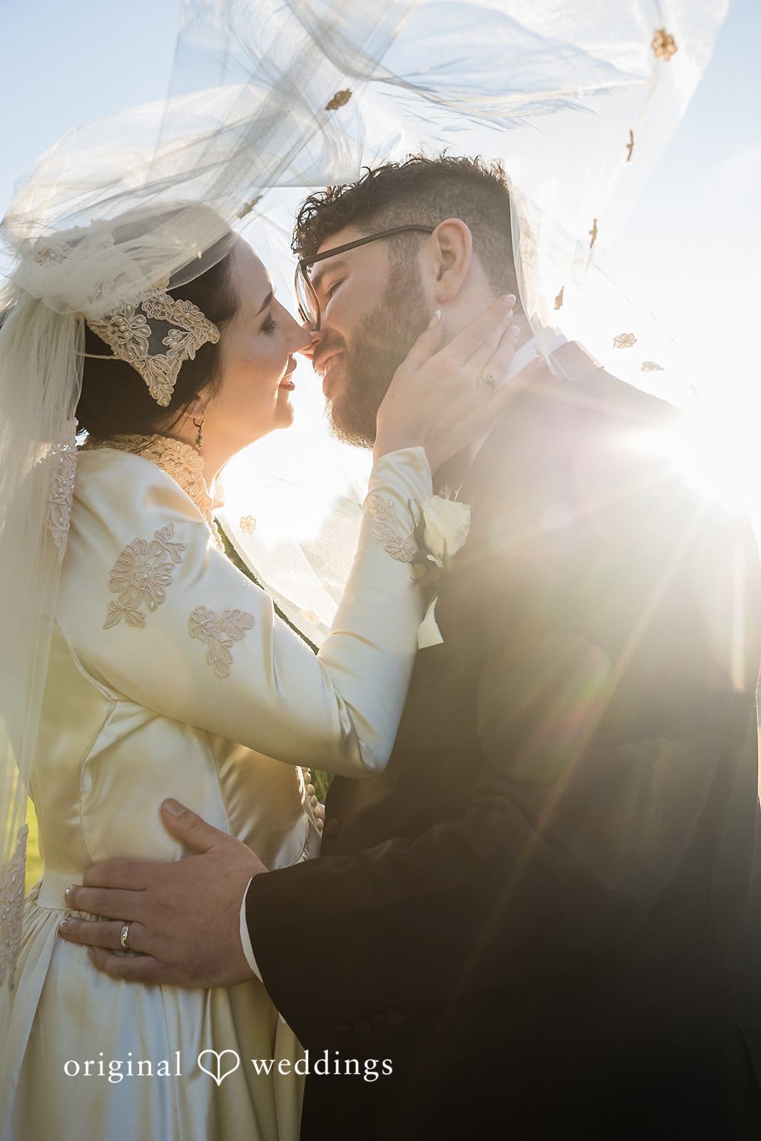 Endicott Estate Wedding // Emily & Maximillian -