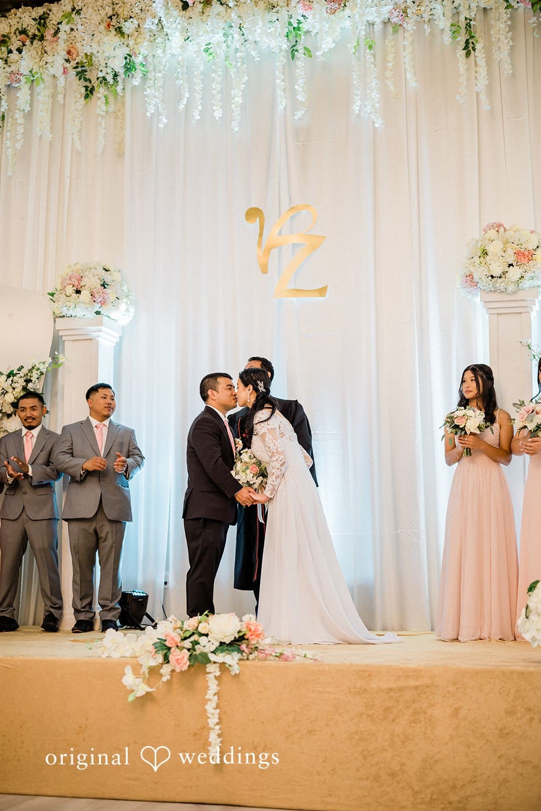 Golden Complex Banquet Hall Wedding // Vicky & Za -