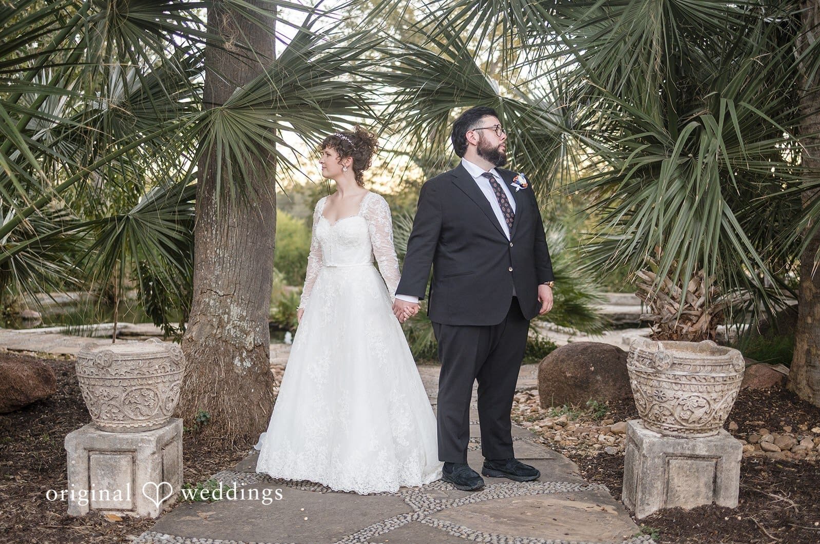 McNay Art Museum Wedding