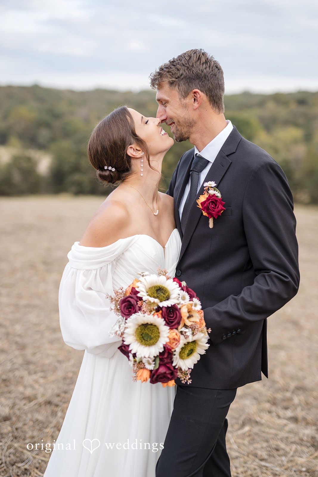 Missouri Backyard Wedding // Maria & Jacob -