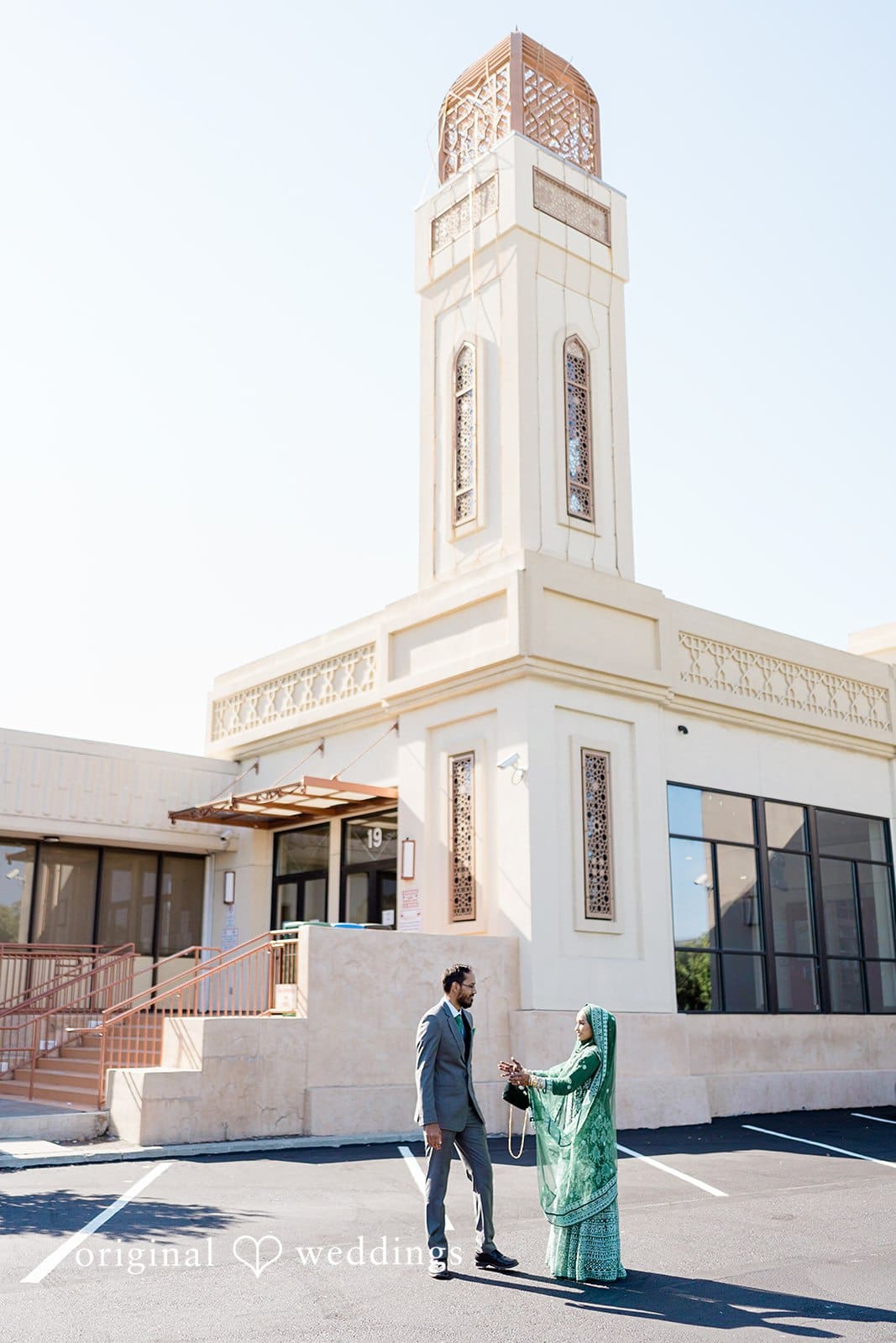 Muslim Community Association Wedding // Nabeel & Iffat -