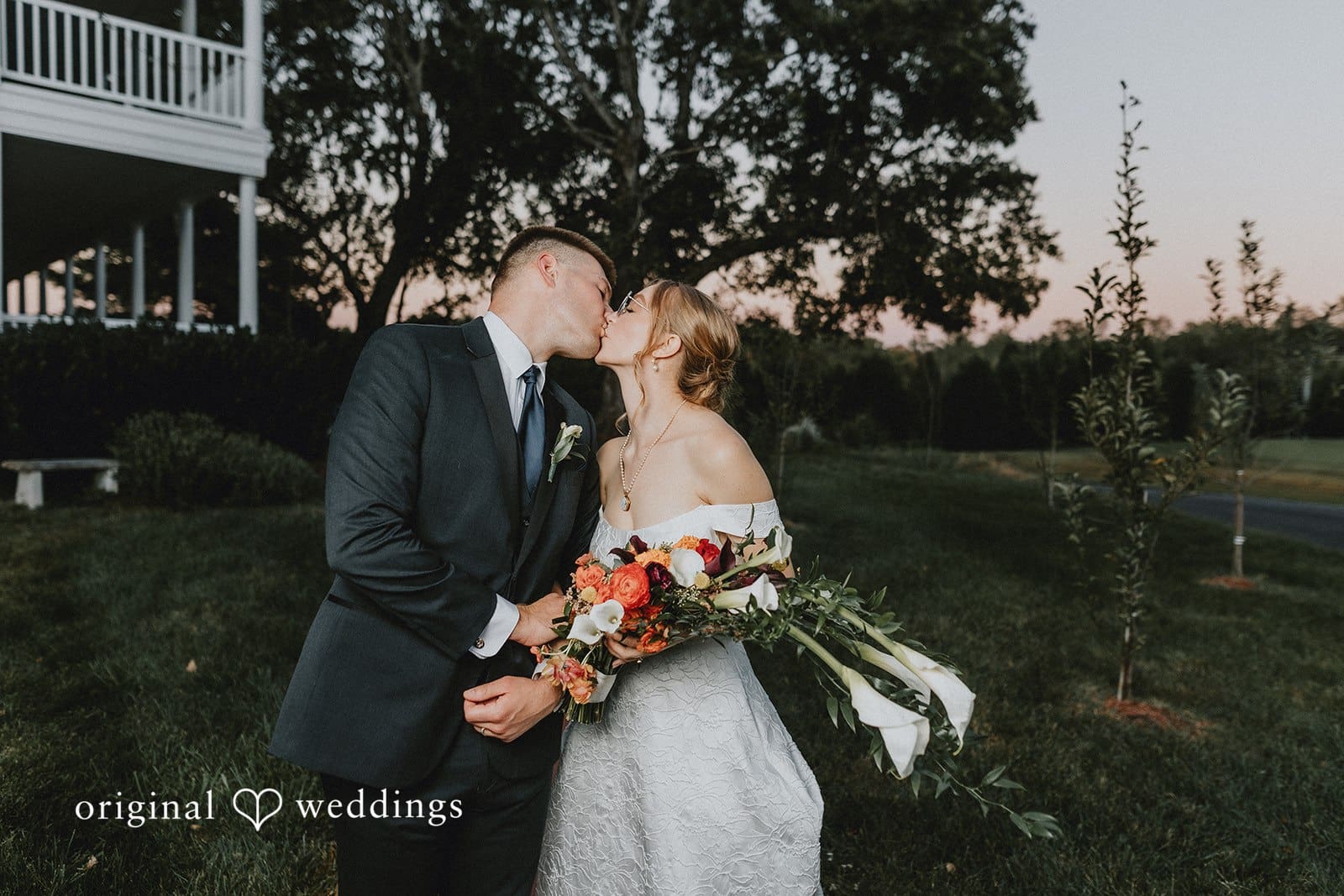 Rock Hill Pavilion Wedding // Margaret & Matthew -