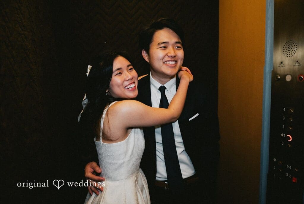 San Francisco City Hall and Japantown Engagement // Ami & Henry -