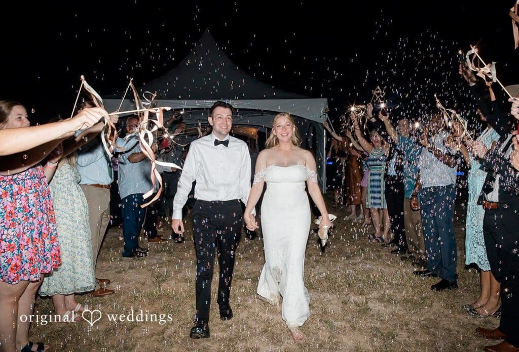 Texas Backyard Wedding // Rachael & Andrew -
