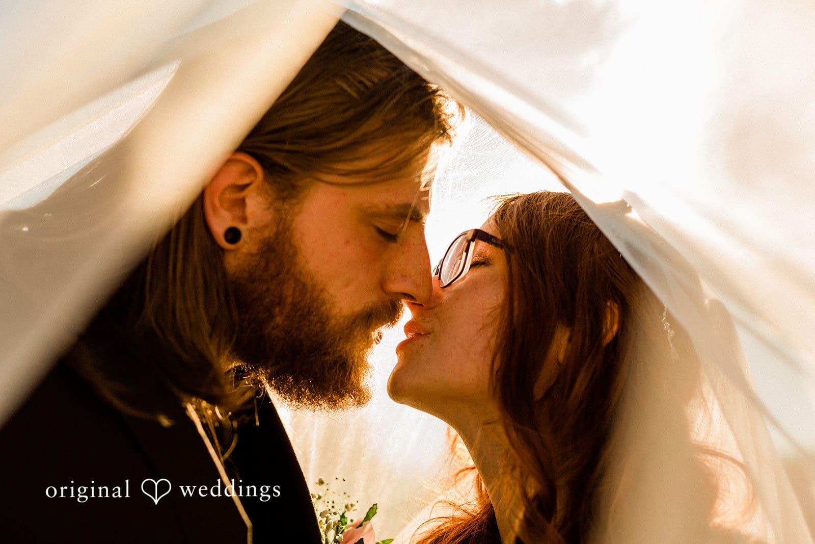 Washington Backyard Wedding // Jade & Joshua -