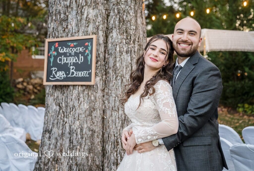 Woman's Club of Chevy Chase Wedding // Bennett & Rivka -