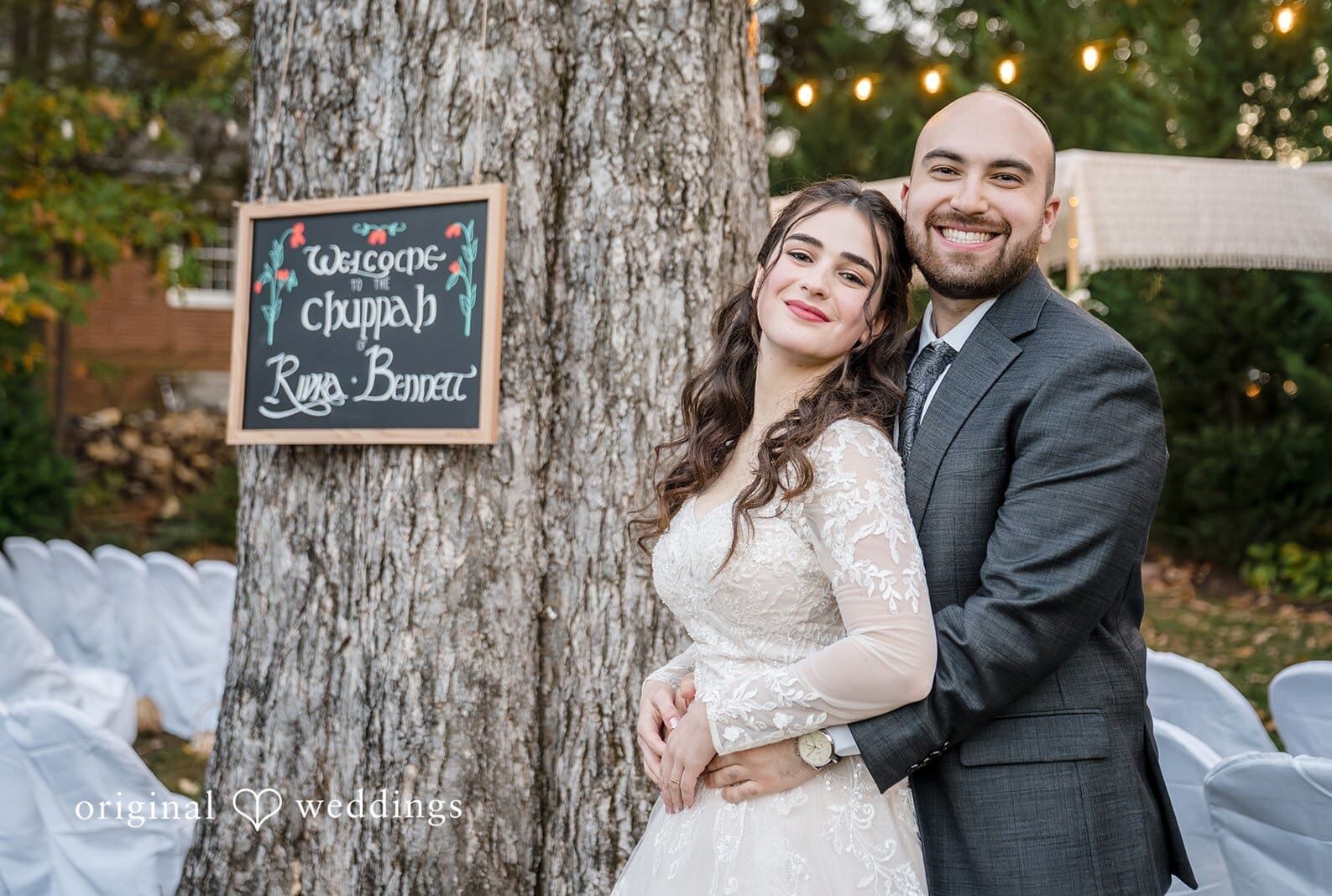 Woman's Club of Chevy Chase Wedding // Bennett & Rivka -