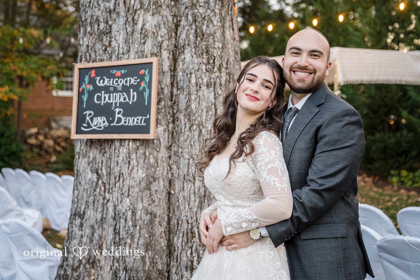 Woman's Club of Chevy Chase Wedding // Bennett & Rivka -