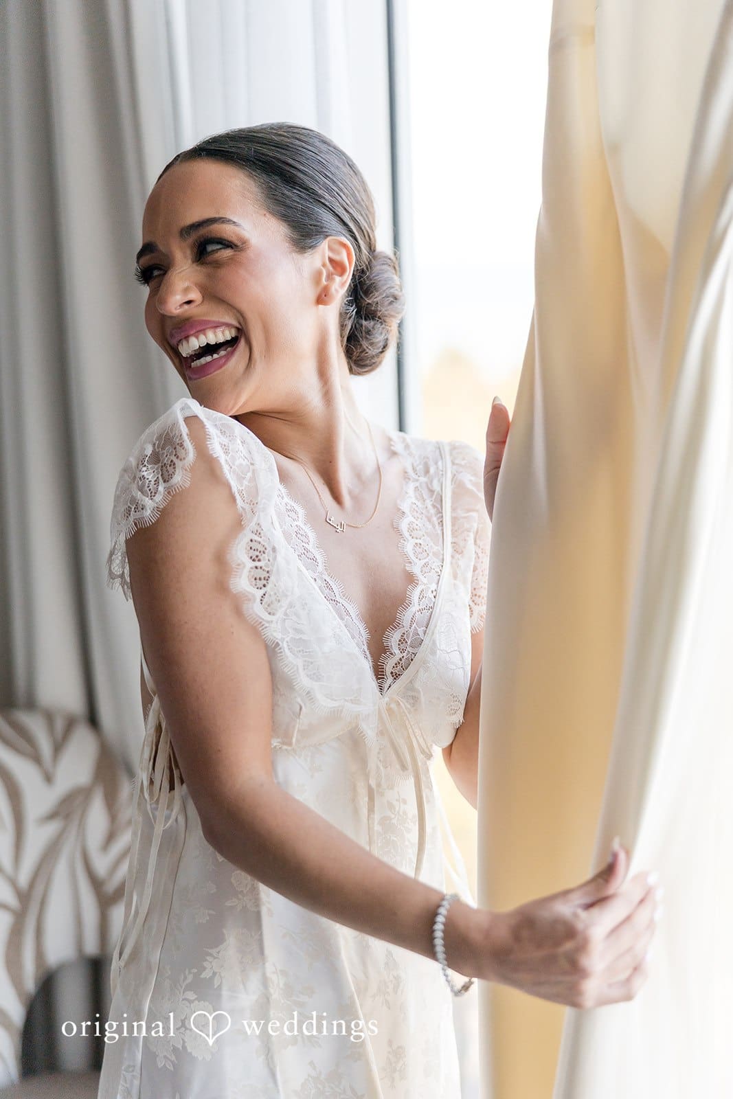 Close-up of bride’s smile