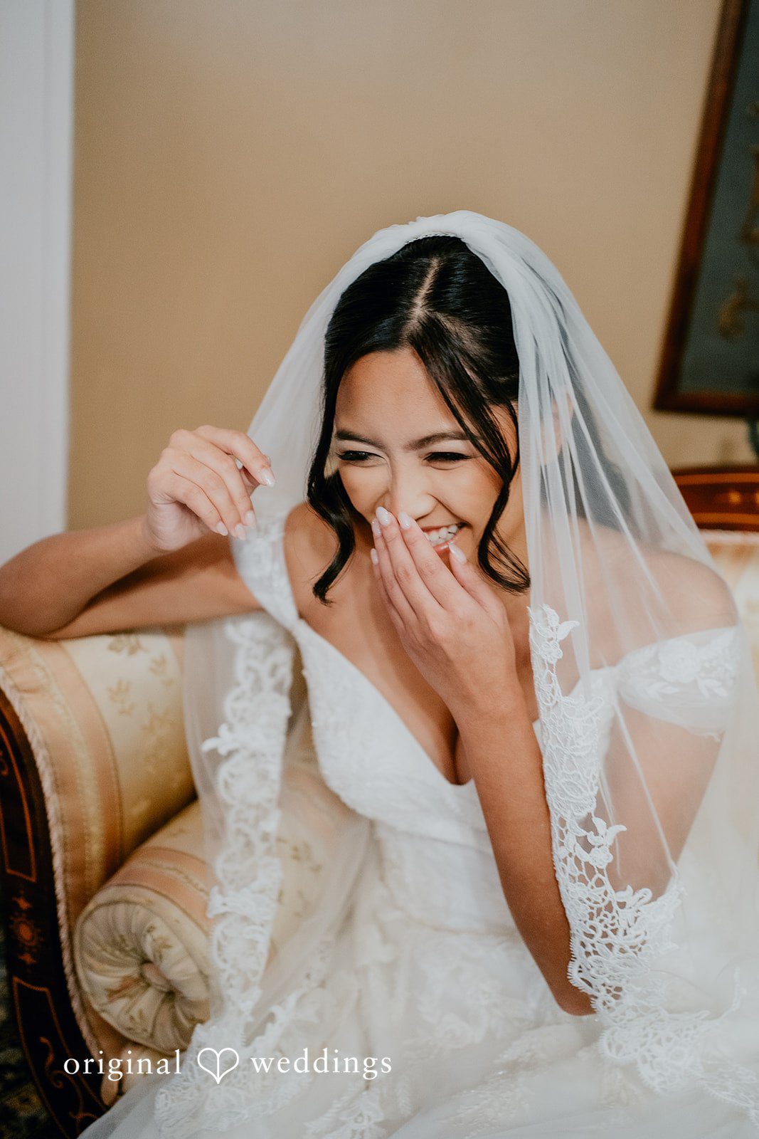 Trisha + Jacob The bride’s emotional moment reflects the joy of the day.