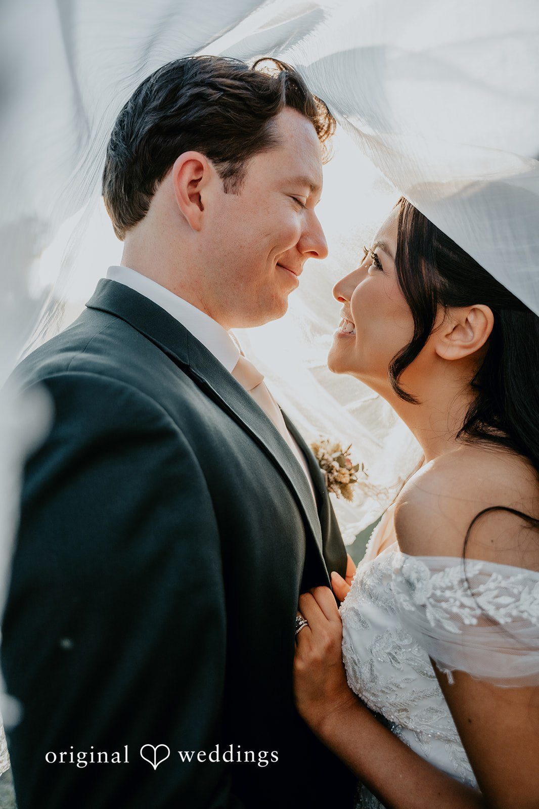 Trisha + Jacob A close-up captures the couple’s love and connection.