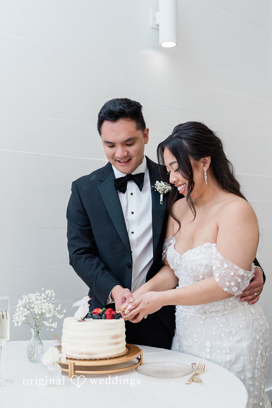 Dominic + Erika Joy Cake ceremony of couple at Addison Woods.