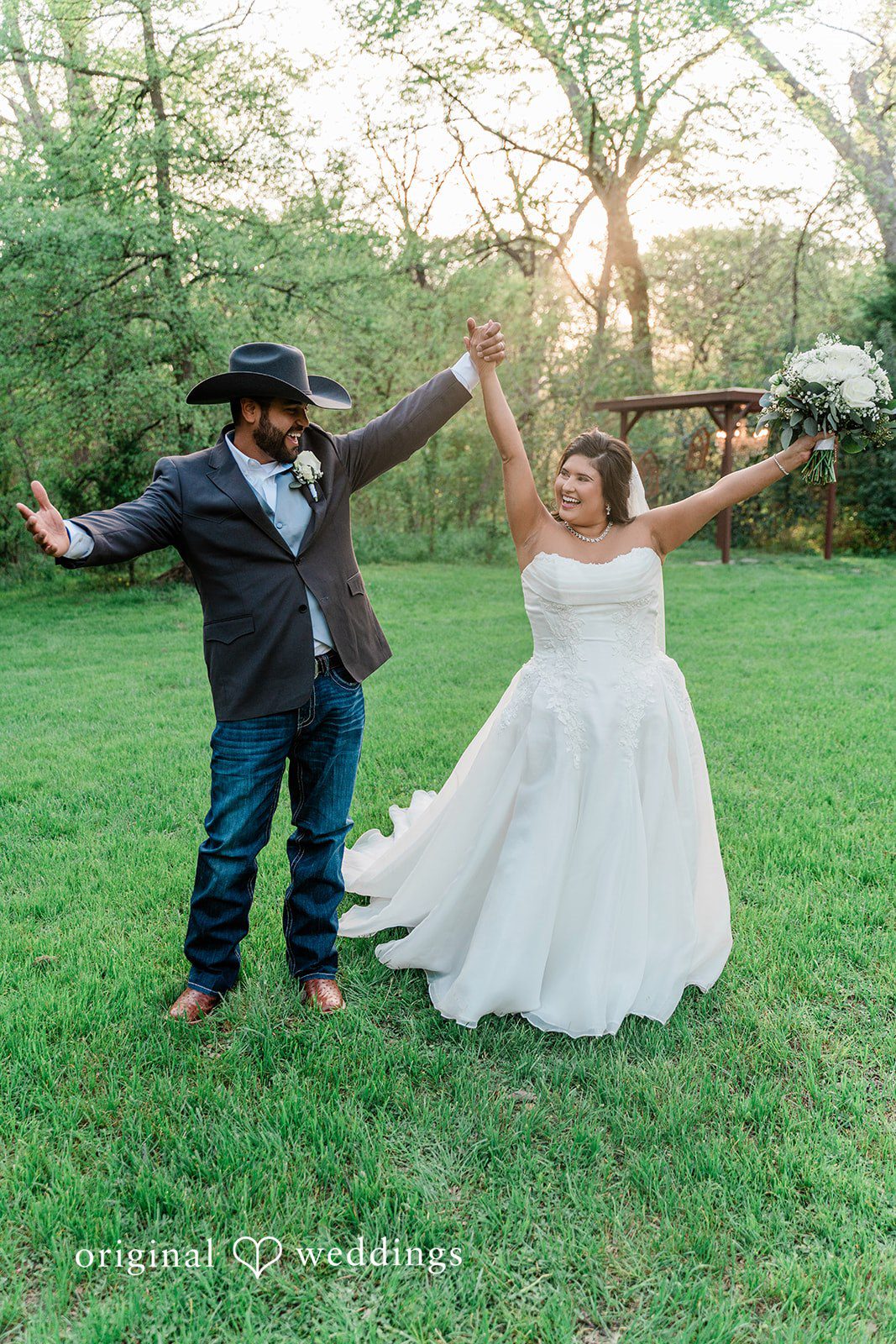 A joyful portrait of the couple