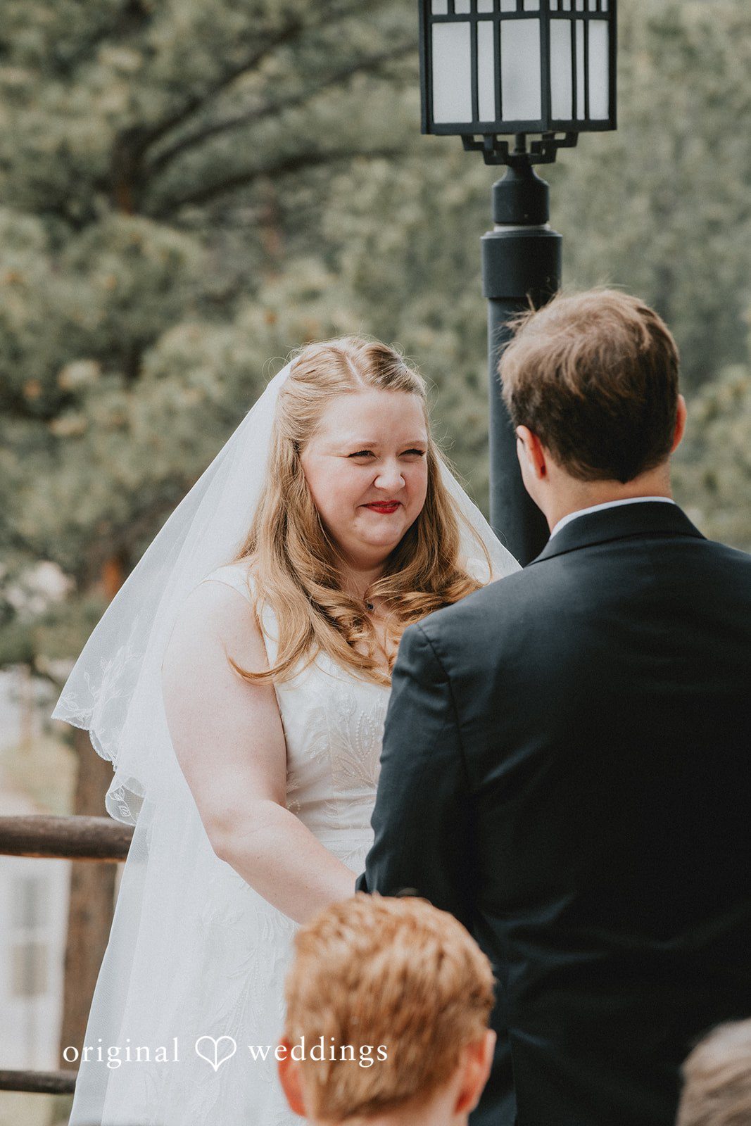 Kelsi + Christian A portrait from the vows exchange