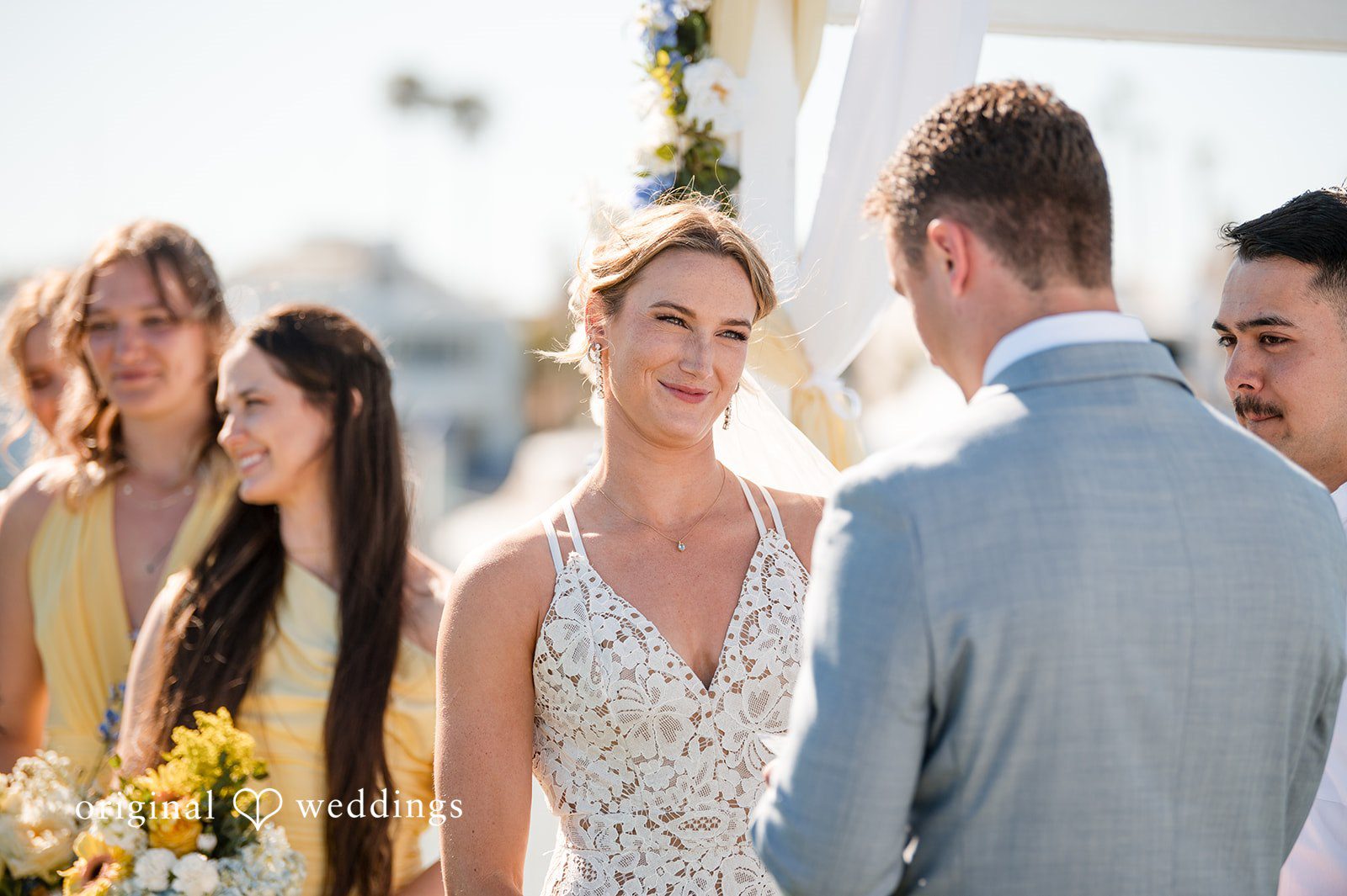 Emotional bride expression captured during wedding ceremony