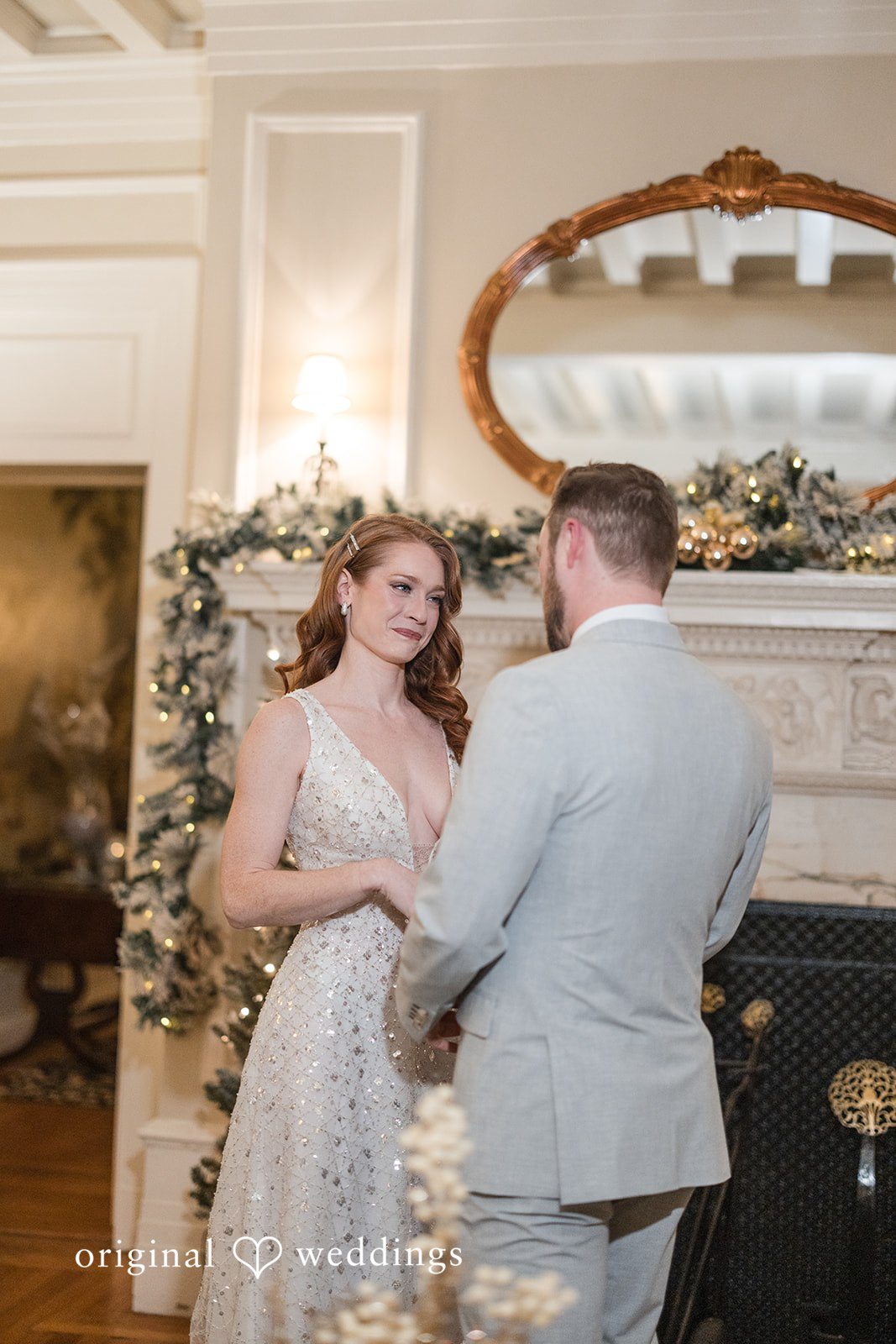 A portrait from the CV Rich Mansion wedding reception