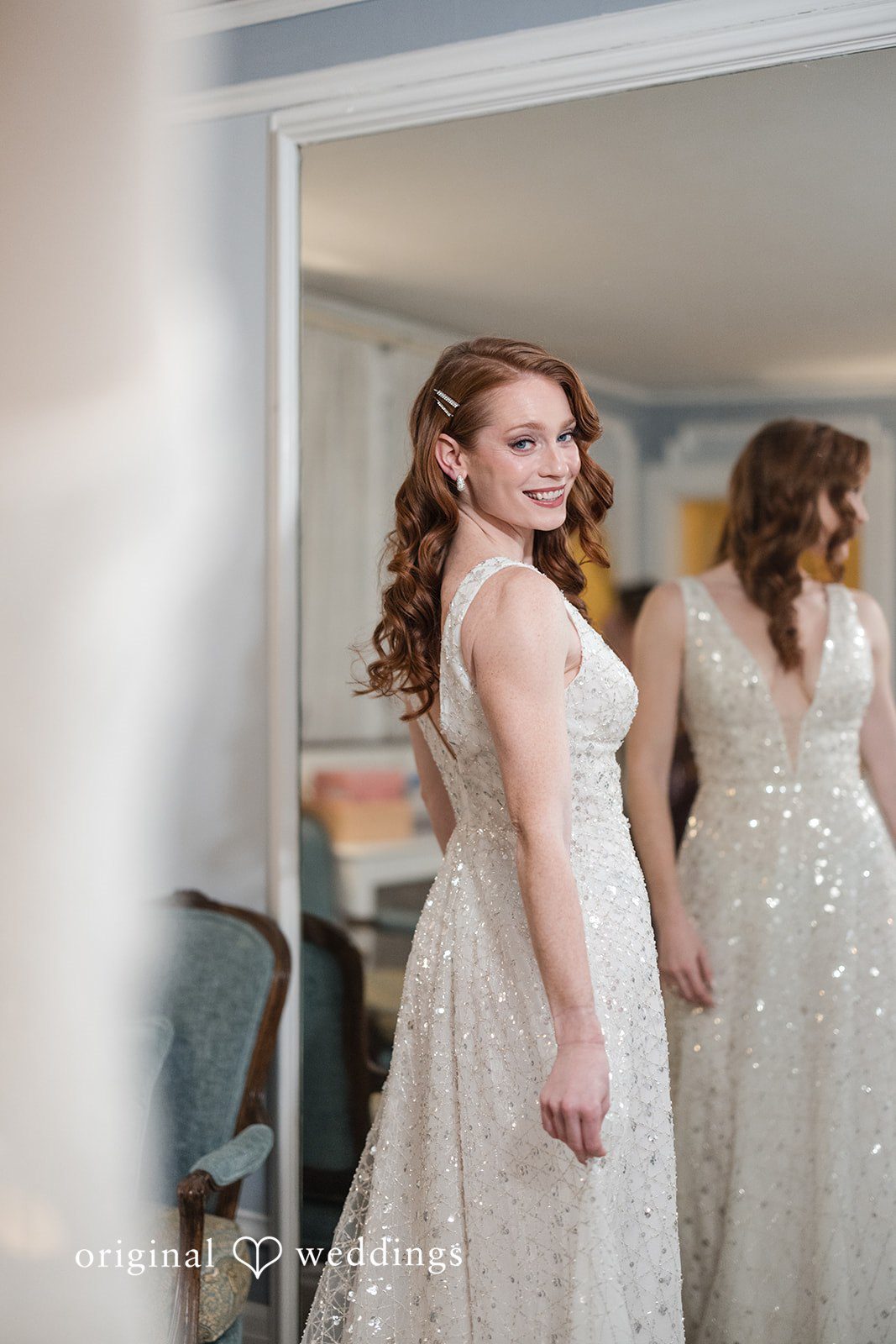 A stunning portrait of the bride at the bridal suite