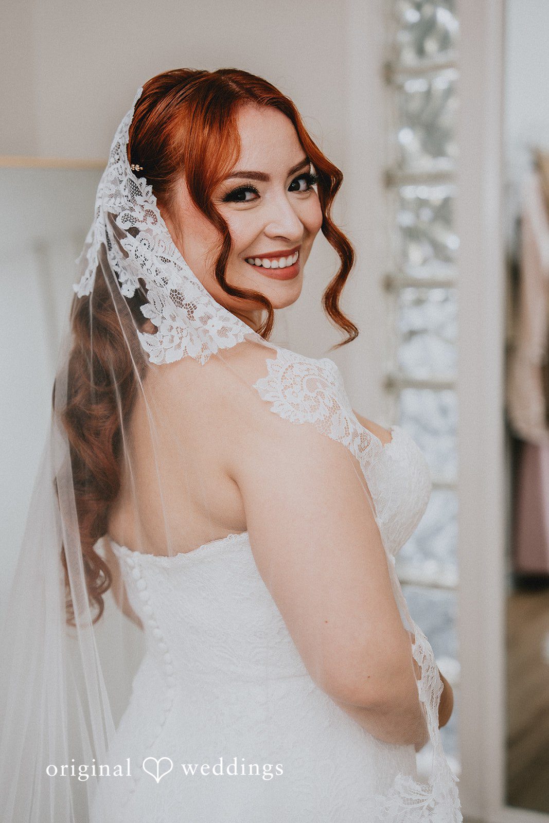 Beautiful smiling picture of bride