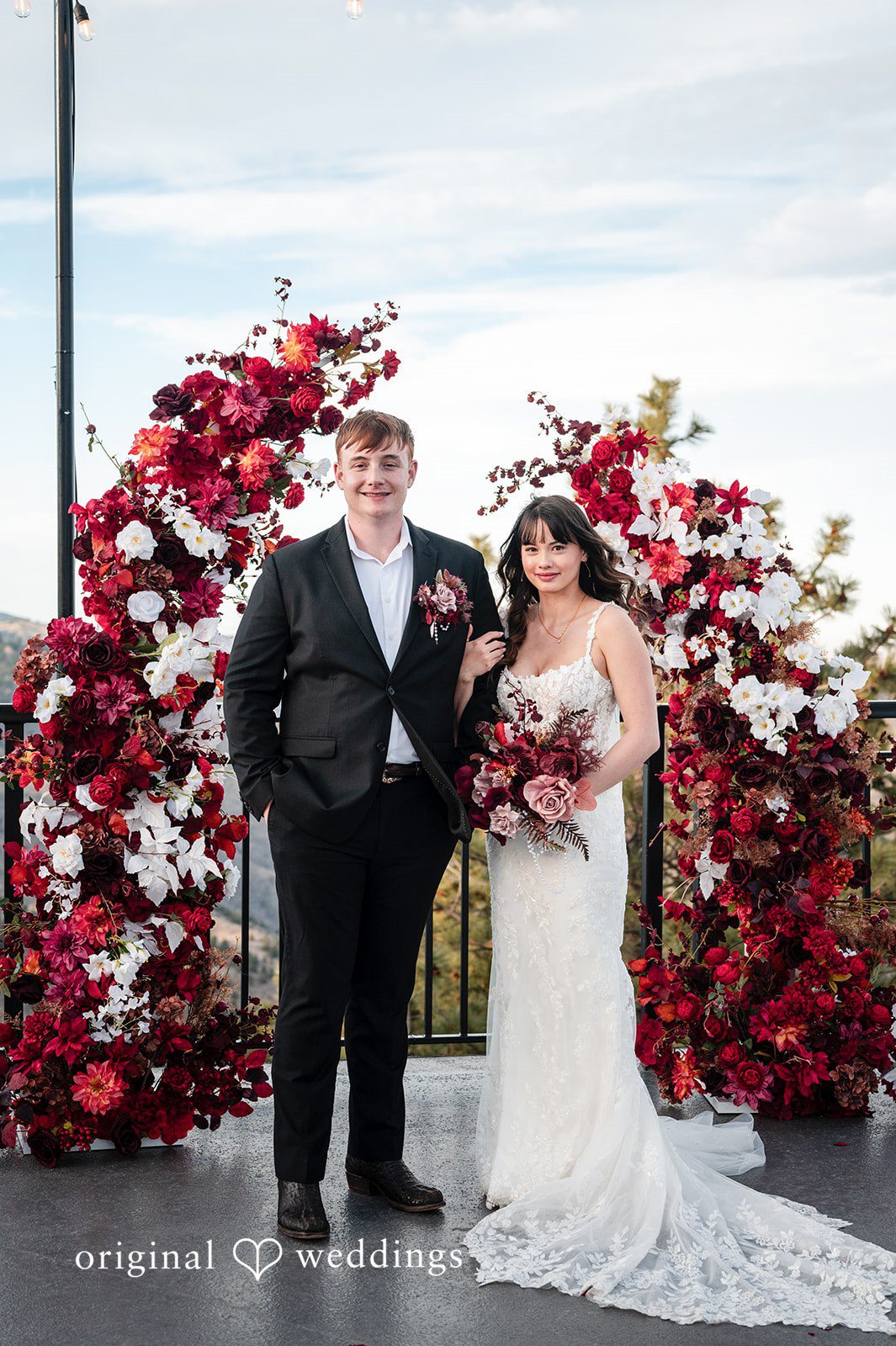 A beautiful portrait of the couple