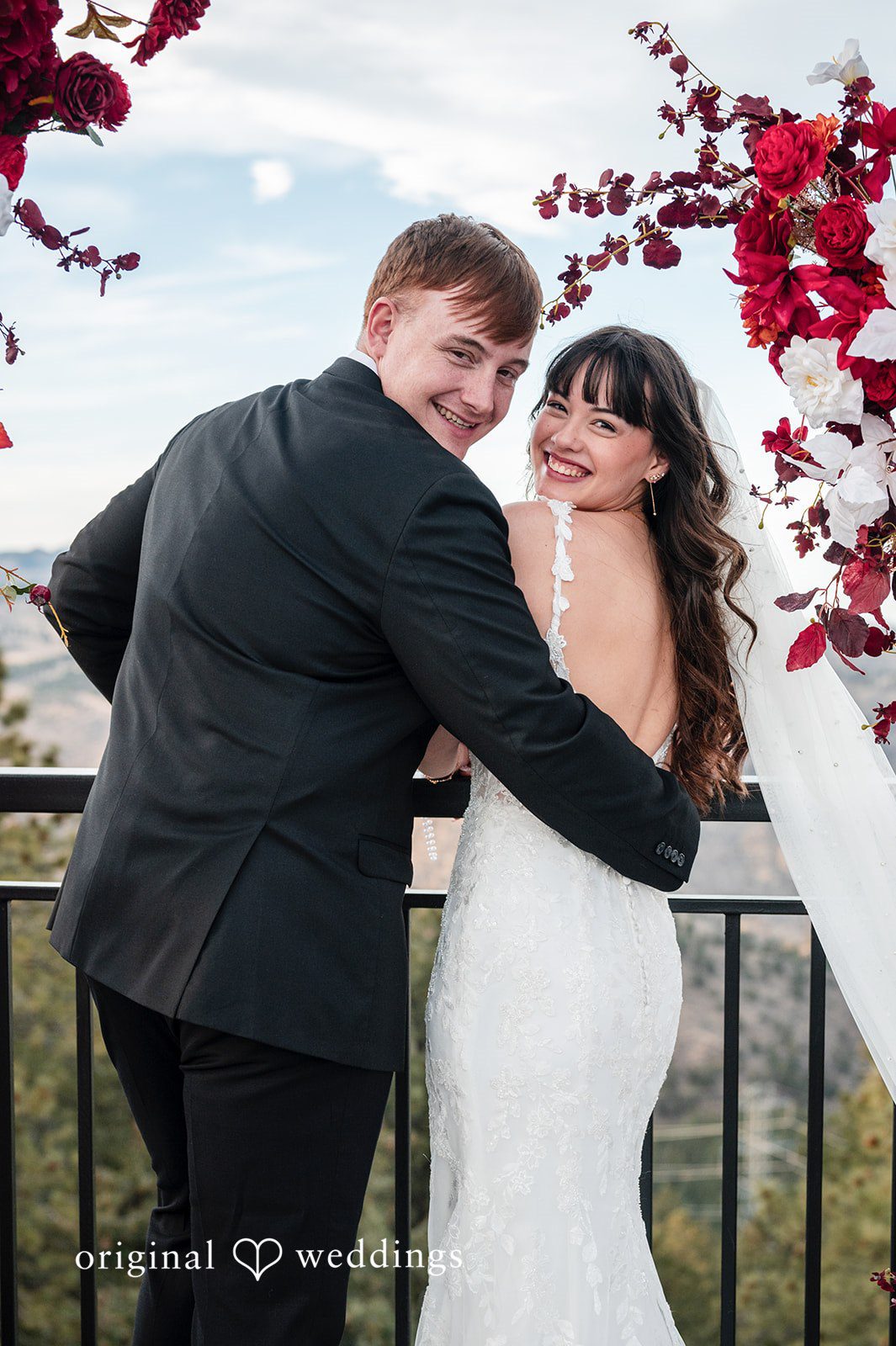 A joyful portrait of the couple