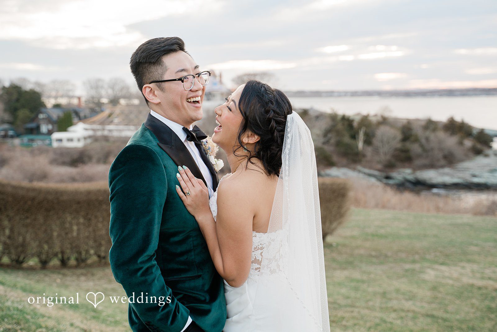 A joyful portrait of the couple