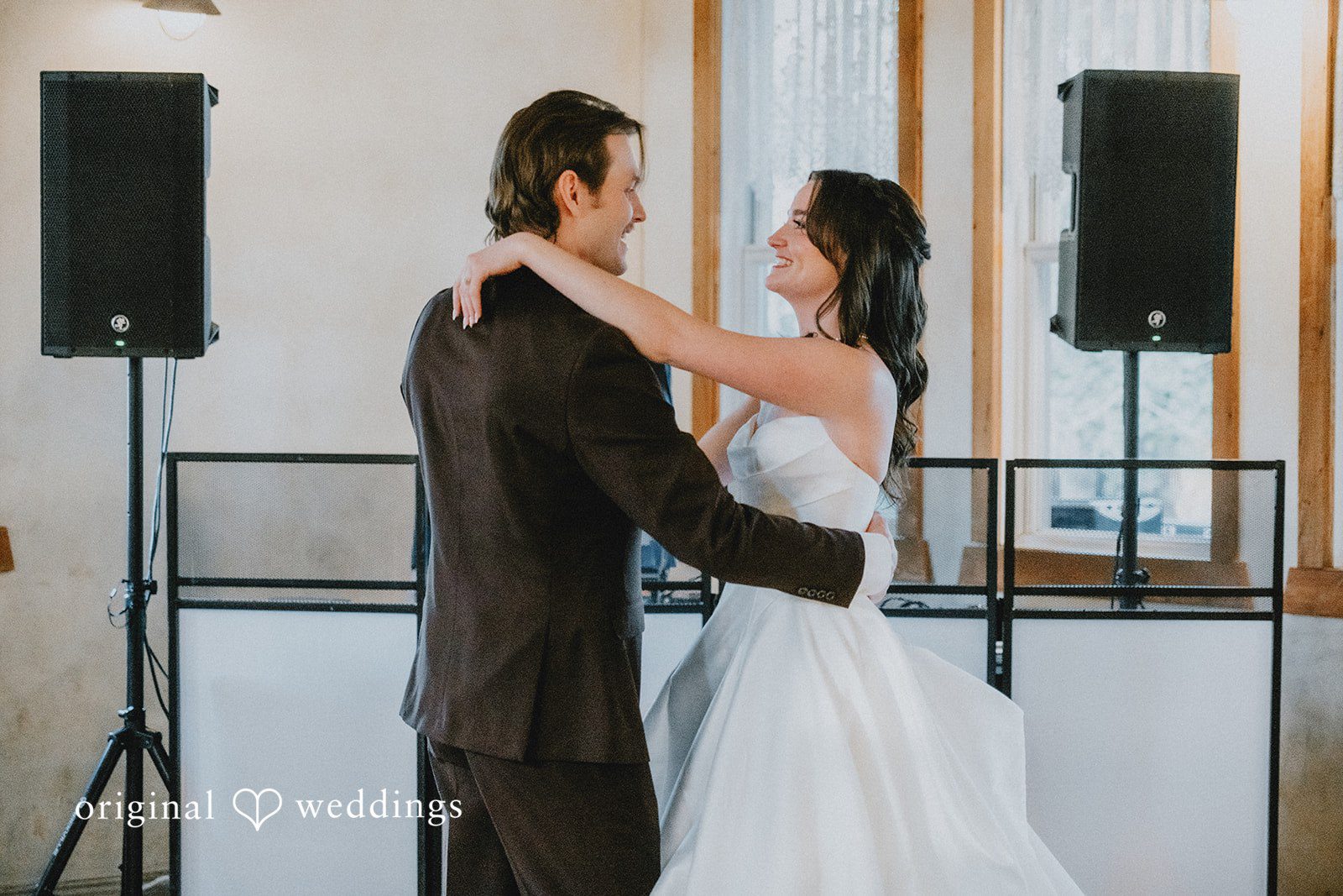 Romantic dance of newlyweds